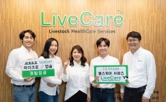 유라이크코리아, 초소형 신생 반추동물용 ‘마이크로 바이오캡슐’ 개발 성공
