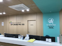 대전 S&K 정형외과, 간호ㆍ간병 통합서비스 병동 신설