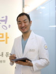 추나요법, 한방병원 전문의의 임상·경험 확인 후 진행해야