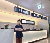 새힘한방병원 양산 본원 개원…입원 재활 통증 신경외과협진 한방전문의 진료