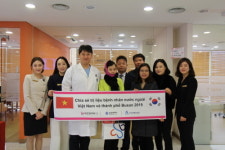 라인업치과의원, ‘부산의료관광 선도의료기관’ 선정