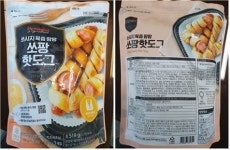 ‘무신고’ 와이앤비푸드 쏘팡핫도그 사용 적발…판매 중단 및 회수