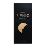 잠 잘 오는 법 돕는 오지아이 ‘자미솔솔’ 할인 이벤트
