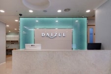 다이즐한의원 강남본점 개원…한방 다이어트 맞춤 진료 실시