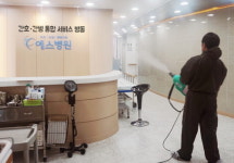 구로예스병원, ‘거리두기 2단계’ 준수 방역 강화