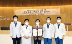 연세하임, 10월 충남 첫 ‘국제진료센터’ 오픈