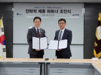 이글벳, ‘디에스엠 뉴트리션 코리아’와 업무협약 체결