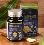 위 건강을 위한 ‘속편한에센셜’ 사은품 증정 이벤트 진행