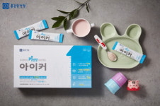 성장기 아이들의 키 성장, 아이커와 함께 바른자세 잡아주기