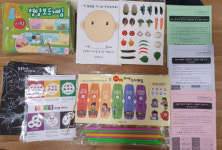 동작구, 아동 건강 위한 영양교육 키트 배부