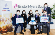 한국BMS제약, 만성골수성백혈병 환우 응원하는 ‘해피 원 데이’ 사내 행사 진행