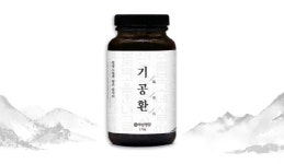 주식회사약선정담 | 약선정담, 공기의 원활한 순환 위한 ‘기공환’ 출시