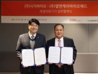 엘앤케이바이오-시지바이오, 골수분리키트 전략적 MOU 체결