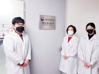 씨드모젠, 식약처 지정 ‘의약품 등 시험·검사기관 제31호 인증’ 취득