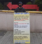 GS리테일, 택배기사에 ‘강제 증톤 압력과 분류작업’ 갑질 논란