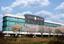 오산메디컬재활요양병원, 혈액투석 시스템 갖춰…전문의도 초빙