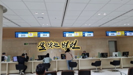 건양대병원 신관, 쿨사인 병원 통합관리 시스템 채택