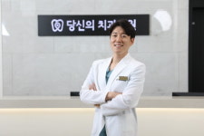 당신의 치과의원, 2021 소비자 서비스만족대상 수상