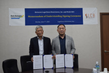 레고켐바이오, 우시 XDC와 ADC임상시료생산을 위한 MOU 체결