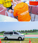 광명기대찬병원, 광명시체육회장기 및 협회장기 축구대회 의료 지원