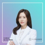 피부 탄력·이중턱 개선 다양한 리프팅 시술과 시술 전 고려할 사항은?