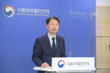 SK바이오사이언스 코로나19 백신 임상 3상 승인…AZ와 비교임상