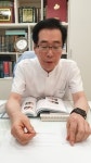 추나요법ㆍ금침 시술로 허리디스크 통증 완화 가능