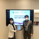 올뷰티의원, 대전 유성구 공무원 노동조합과 MOU 체결