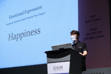 이지동안의원 도재운 원장, 갈더마 GAIN 레스틸렌 심포지엄서 강연