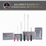 화이트로즈글로벌, 대한민국 최고브랜드대상 수상