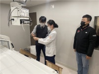 포레스트한방병원, 고주파 온열 암 치료기 BSD-2000 도입