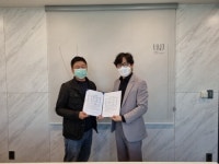 메디라이크, 원진성형외과그룹과 업무협약 체결