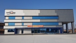 퓨쳐켐, 부산 기장 방사선의약품 생산시설·R&D센터 준공