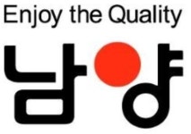 남양유업 홍원식 회장, 대유위니아그룹과 상호 협력 이행협약 체결