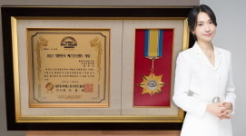 진심온한의원 임수진 원장, 대한민국 베스트 브랜드 대상 수상
