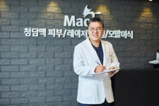 청담맥의원 함형택 원장, 인천시장 표창 수상