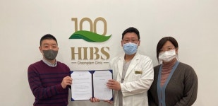 바로필-힙스청담의원, 맞춤 영양제 설계 위한 양해각서 체결