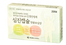 제일헬스사이언스, 생약성분 신경안정제 천왕보심단 ‘심진캡슐’ 출시