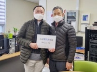 맥치과 노양호 원장, 복이 있는 덕포시장에 마스크 1000매 전달