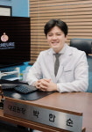 봄철 강렬한 햇살과 미세먼지에 기미 ‘주의’…피부 장벽 강화해야