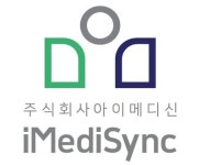 아이메디신, KAIST와 뇌파 실시간 처리 BCI 개발협력 업무협약 체결