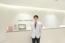 우아한피부과의원 개원