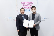 WJ 원진성형외과의원 강문석 원장, ‘APS 2022’서 우수논문상 수상