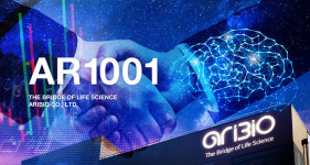 아리바이오 치매치료제 AR-1001 美 임상 3상 진행