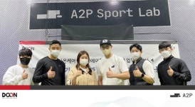 다온케어-에이투피스포츠랩 업무협약 체결