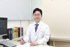 두각경희한의원 개원