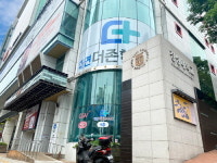 경성대학교-대연더존한방병원, 의료지원 협약 체결