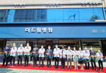 강남더드림병원 28일 개원식