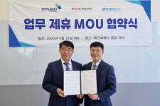 드림씨아이에스, 정밀맞춤신약 개발 협력 3자 업무협약 체결