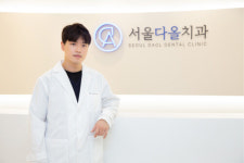 안양 서울다올치과 오픈